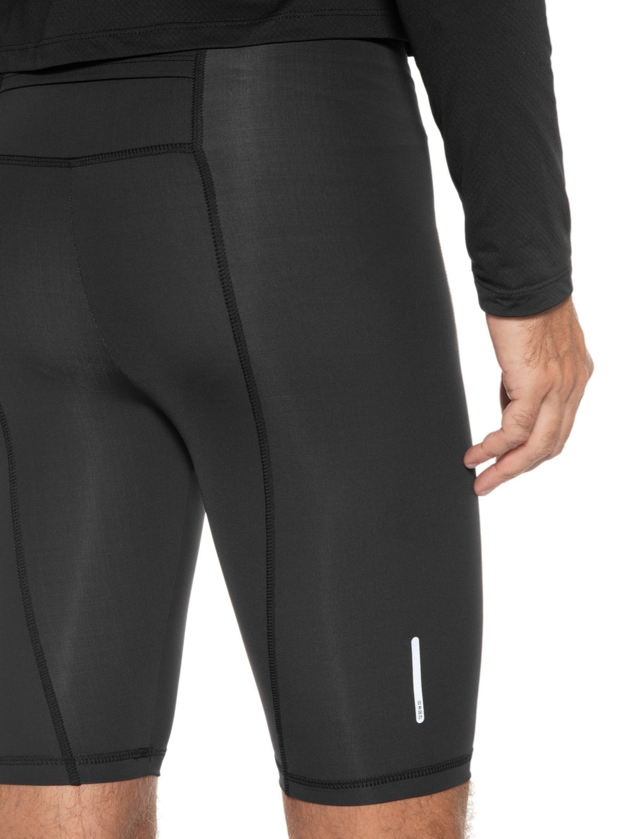 Bermuda Masculino Compressão 2m Preto Mizuno