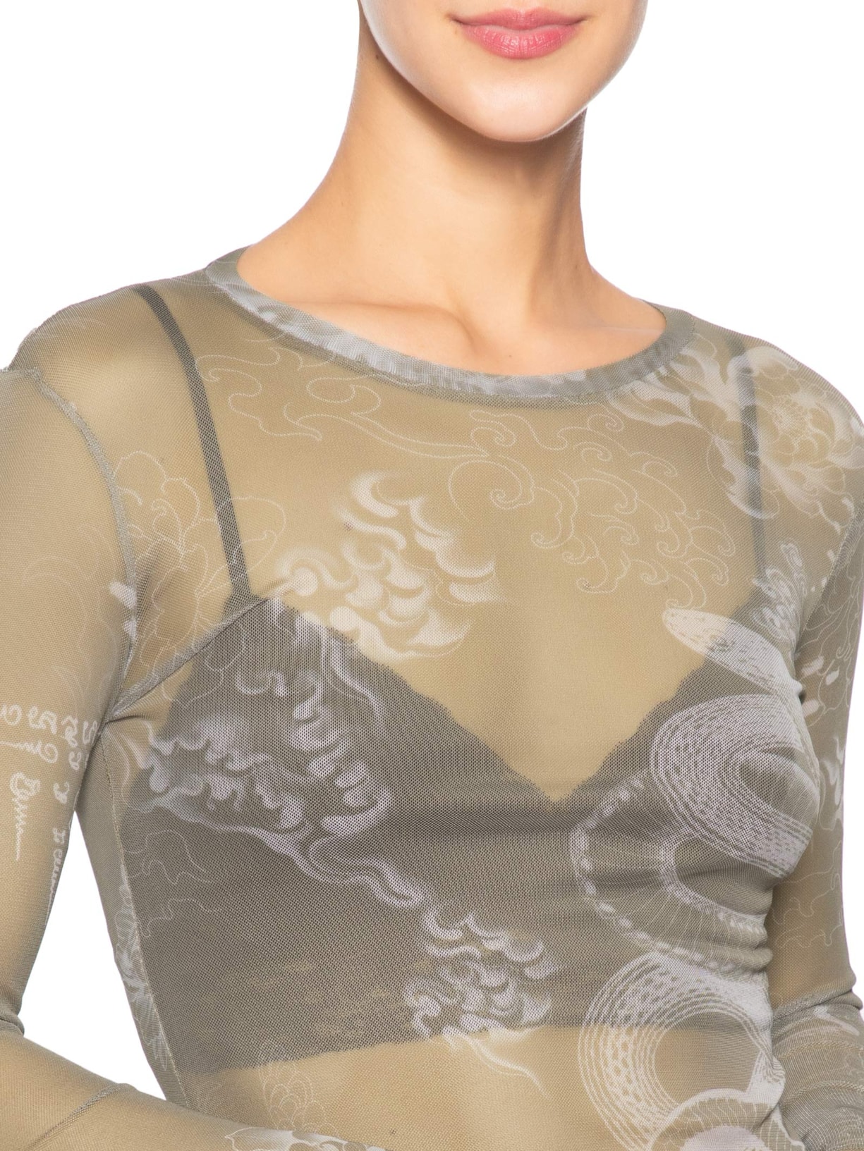 Blusa Feminina Gola Careca De Tule Verde Animale