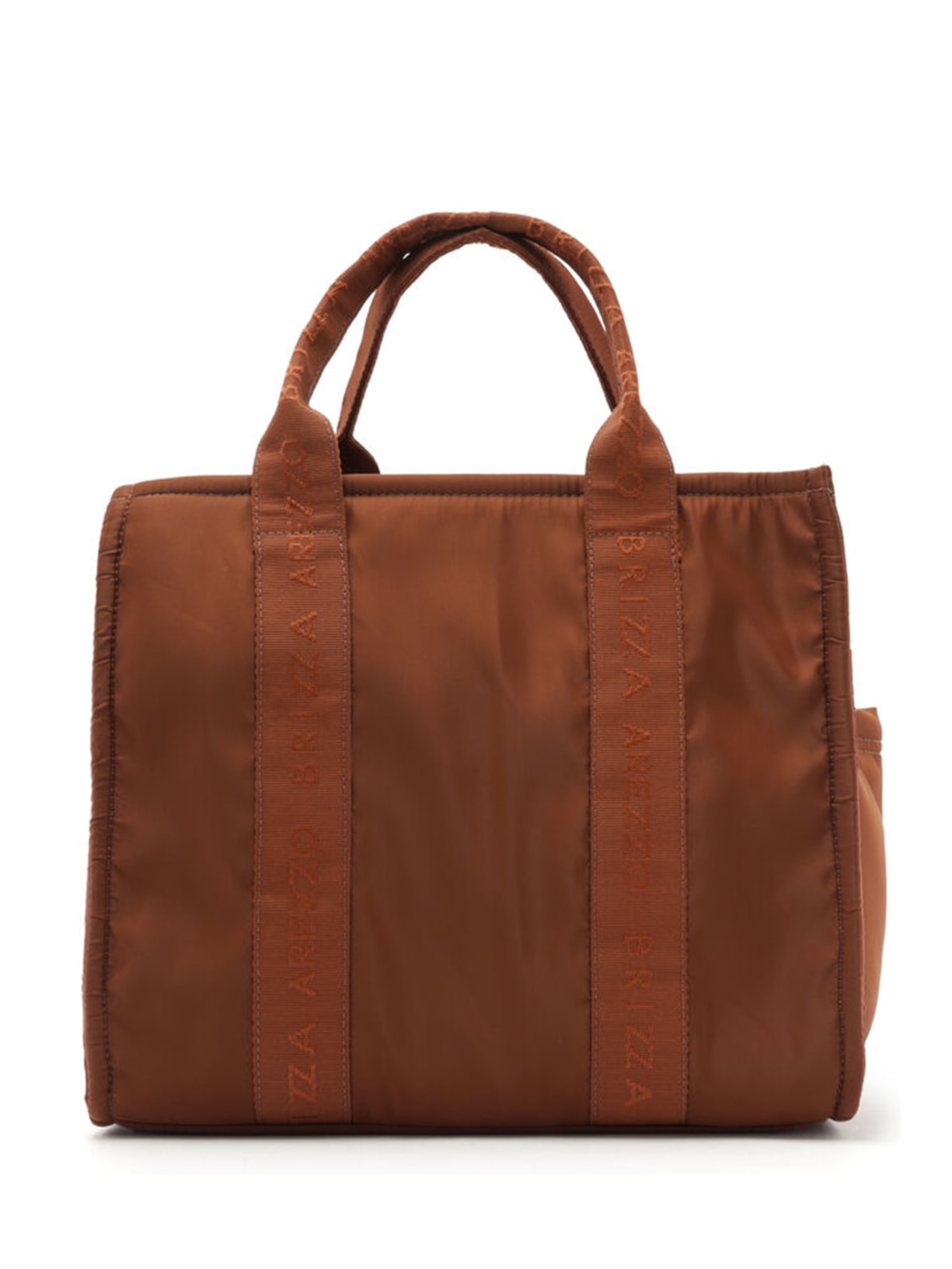 Bolsa Feminina Tote Nylon Sporty Grande - Marrom