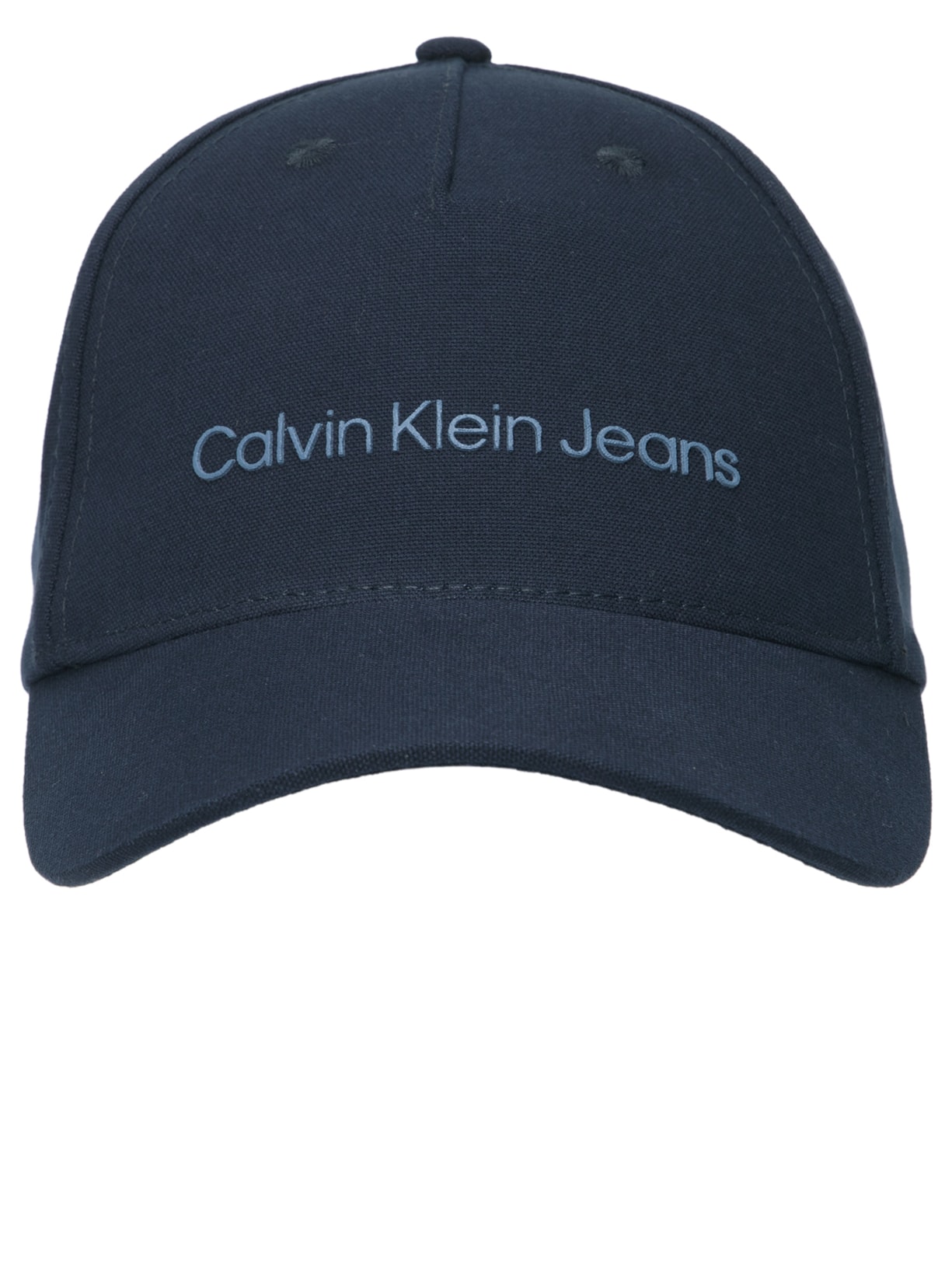 Boné Masculino Aba Curva 5 Gomos Sarja Logo - Azul