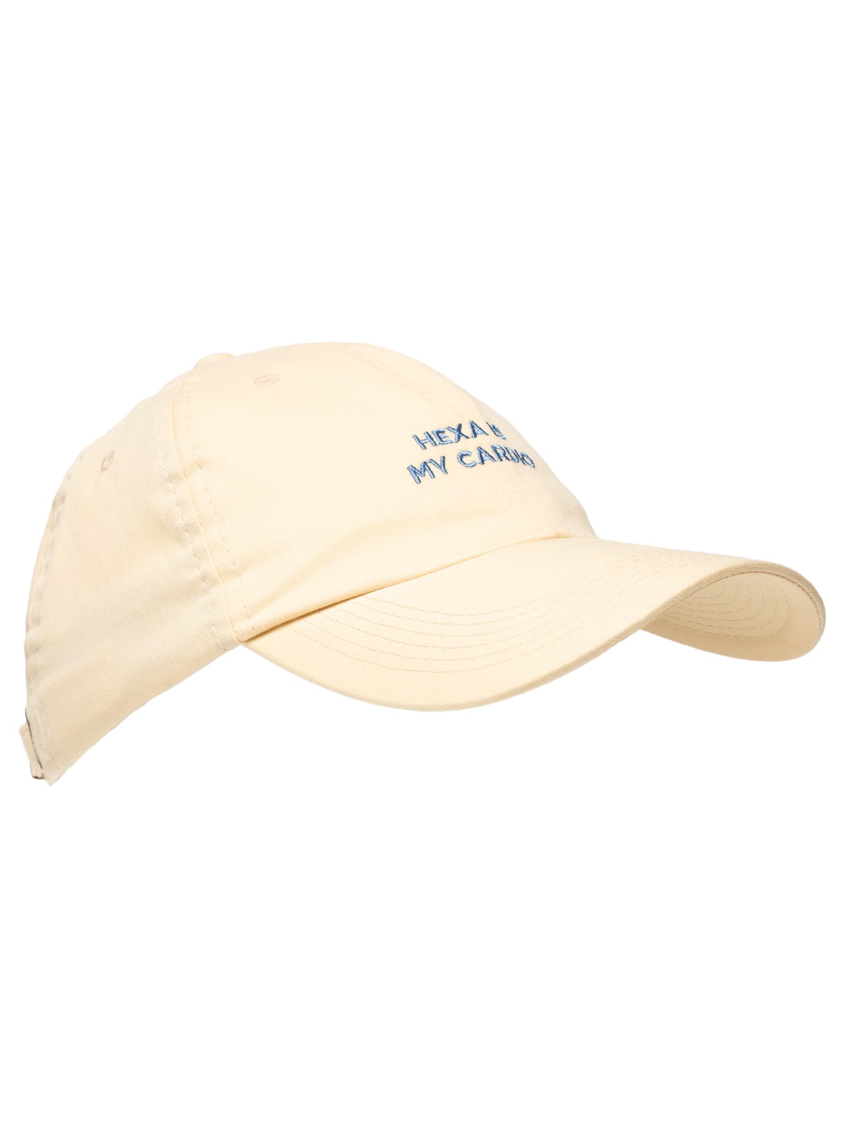 Boné Masculino De Sarja Hexa Is My Cardio Amarelo Sergio K