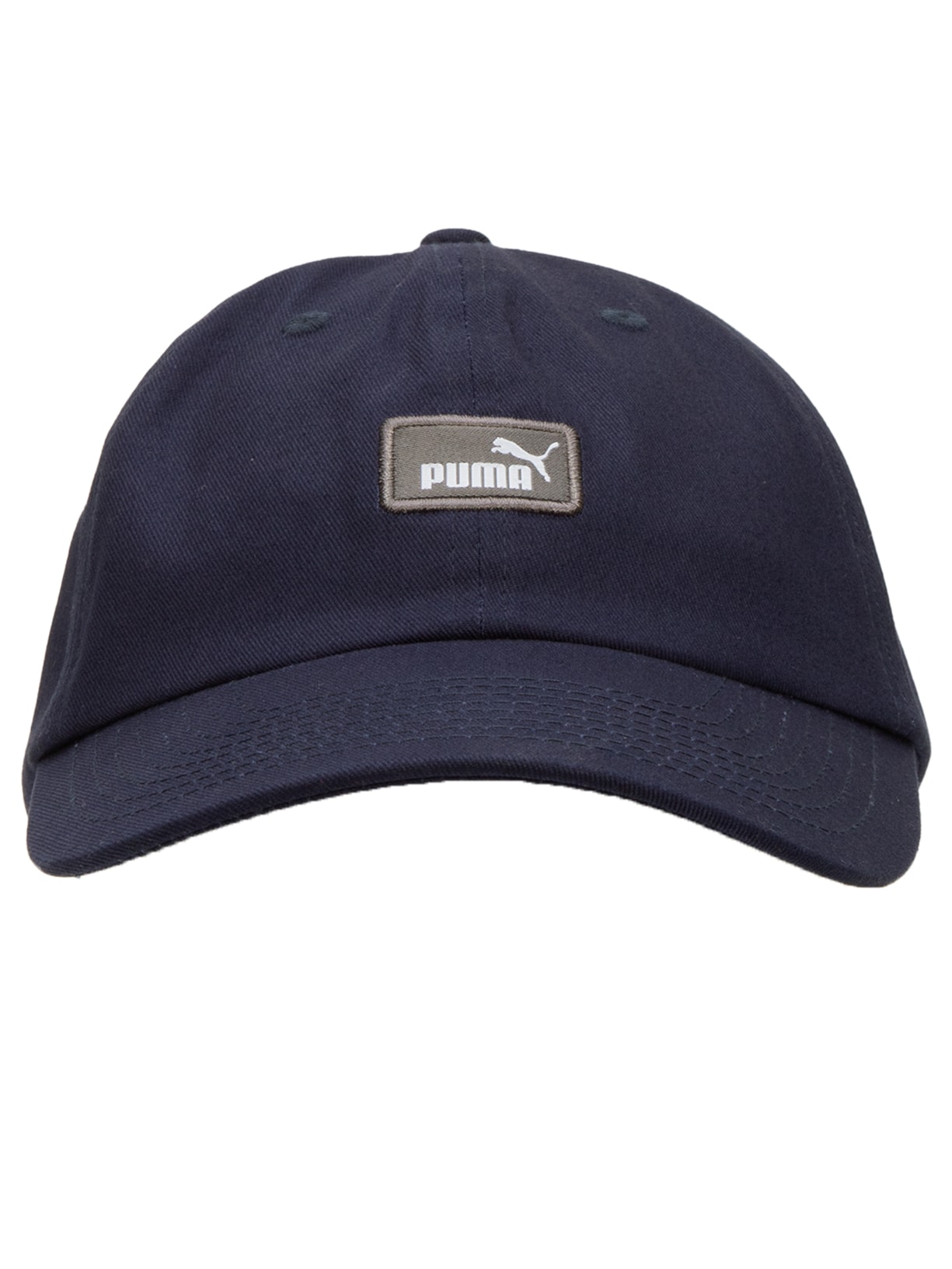 Boné Masculino Essentials Cap Iii - Azul