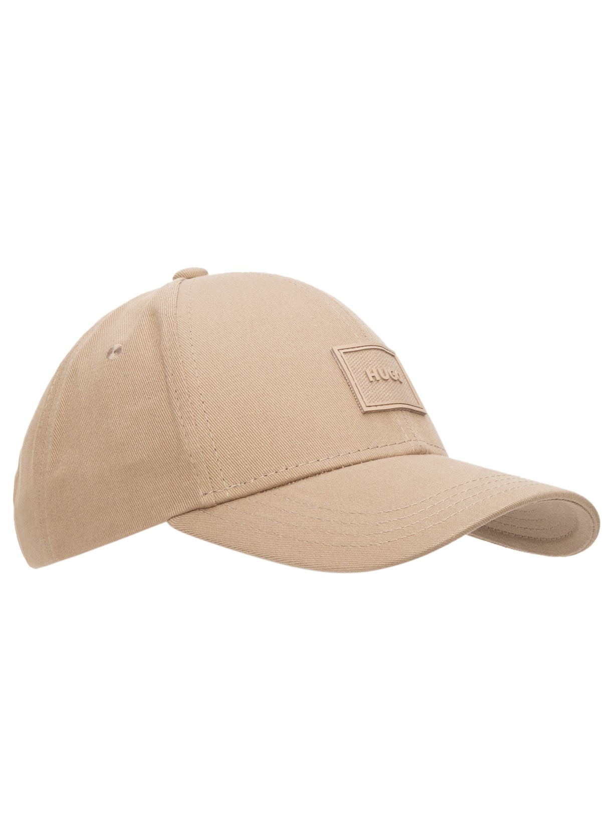 Boné Masculino Jake-pl Bege Hugo