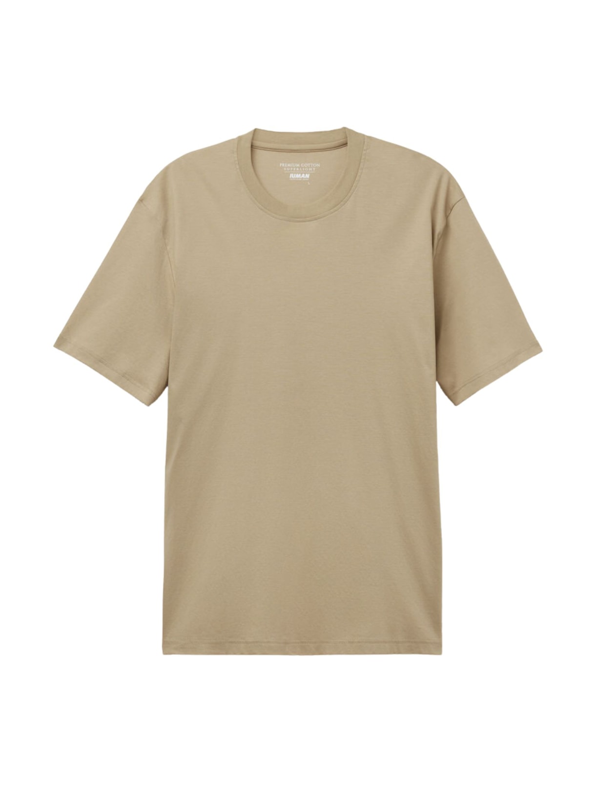 Camiseta De Manga Curta Em Algodão Premium Superlight Bege Intimissimi