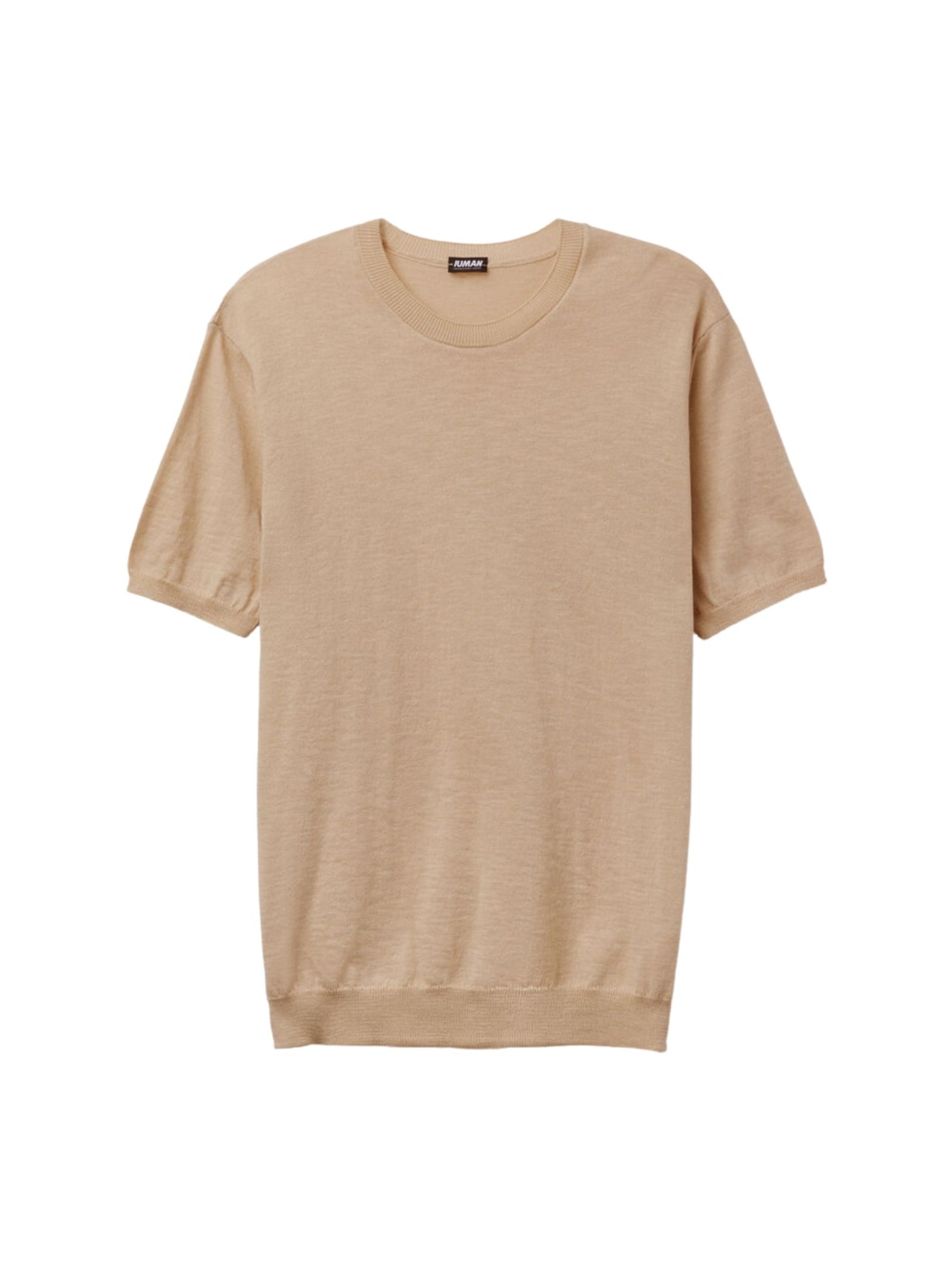 Camiseta Em Algodão Slub Bege Intimissimi