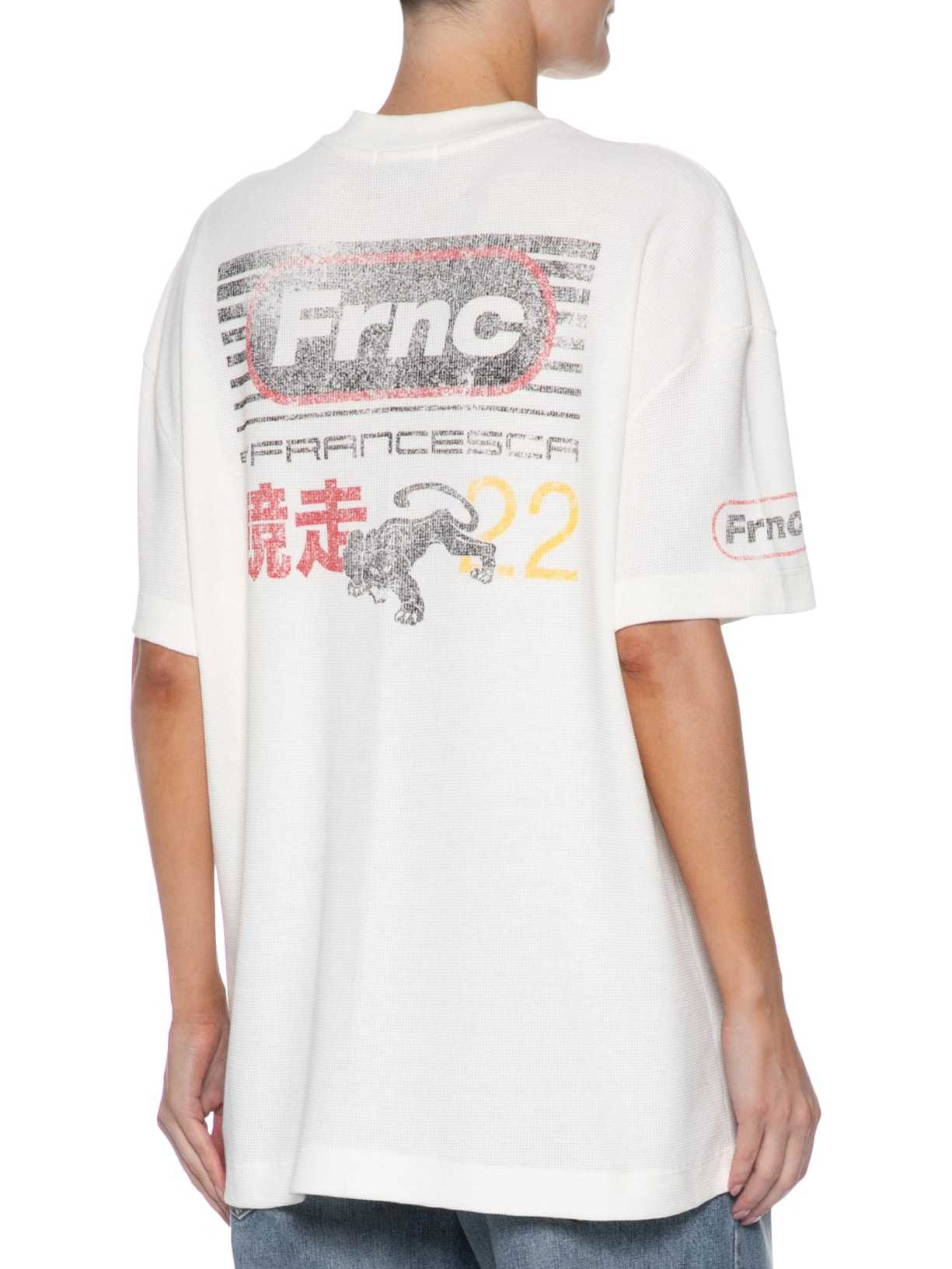 Camiseta Feminina Max Leopard Branco Francesca
