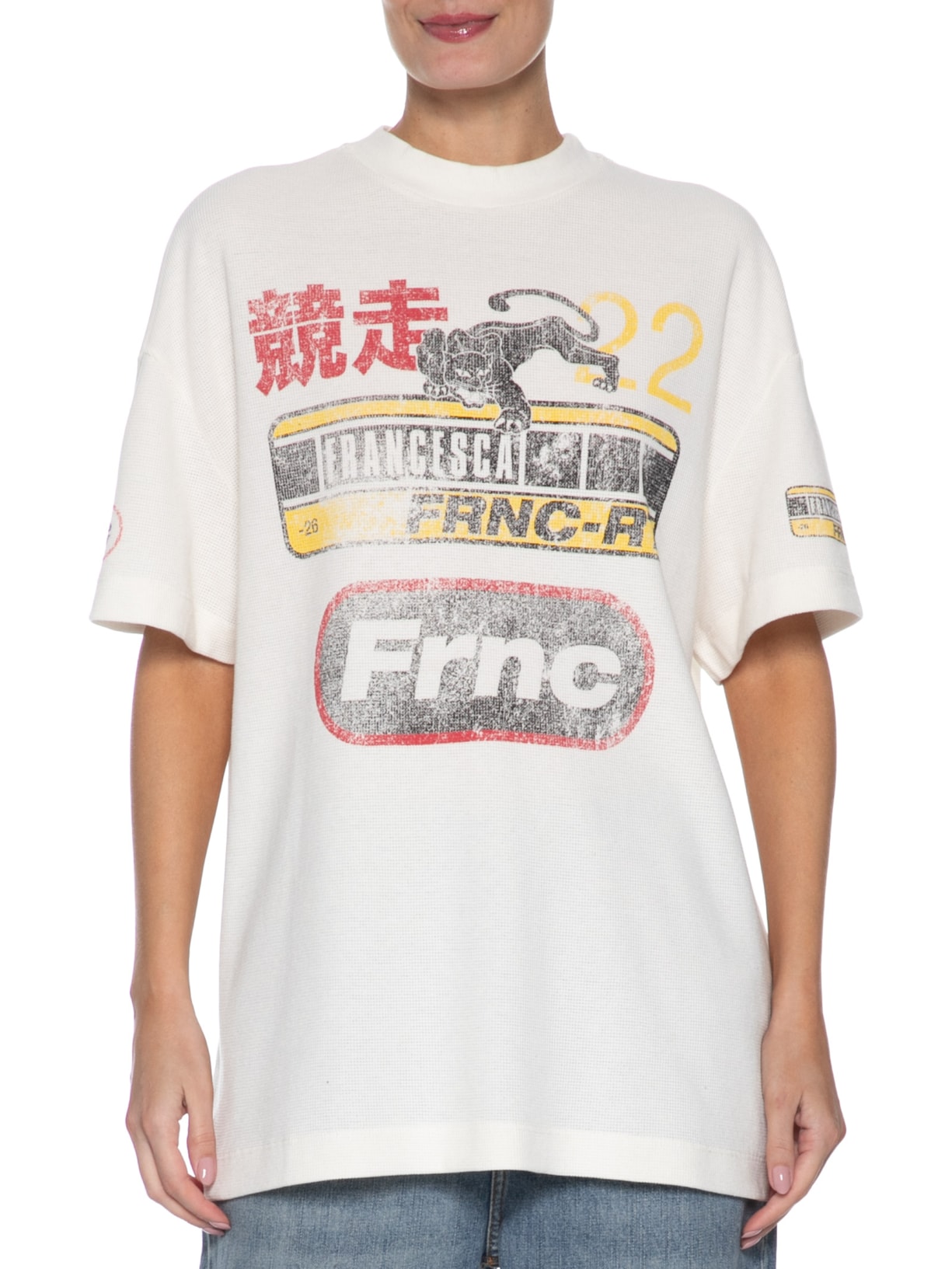 Camiseta Feminina Max Leopard Branco Francesca