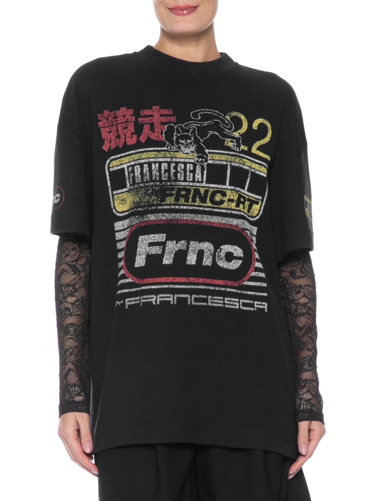 Camiseta Feminina Max Leopard Preto Francesca