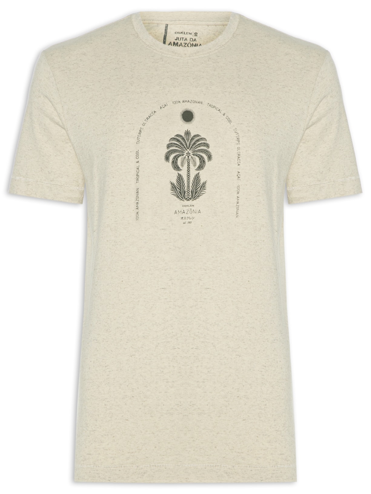 Camiseta Masculina Açai Tree Manga Curta - Bege