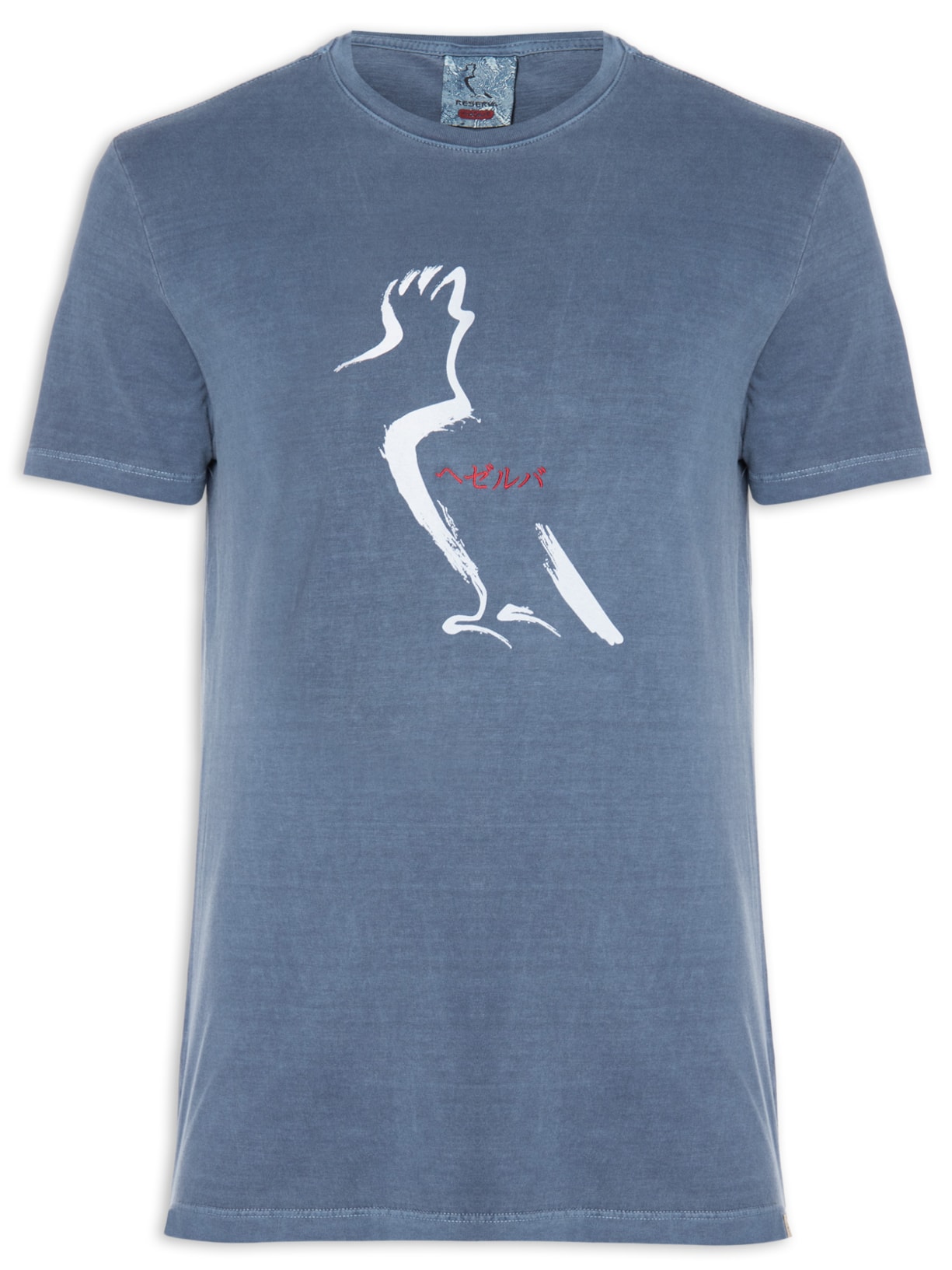 Camiseta Masculina Estampada Pica-pau Kanji - Azul