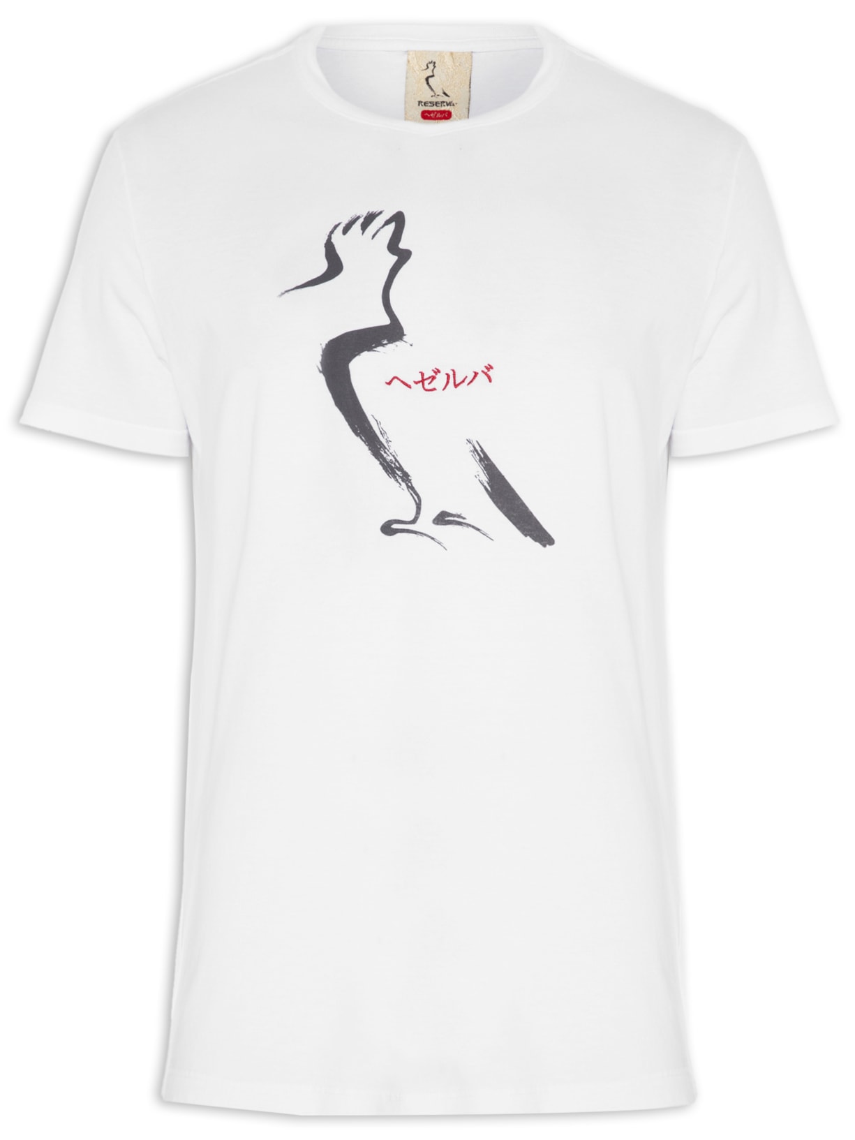 Camiseta Masculina Estampada Pica-pau Kanji - Branco