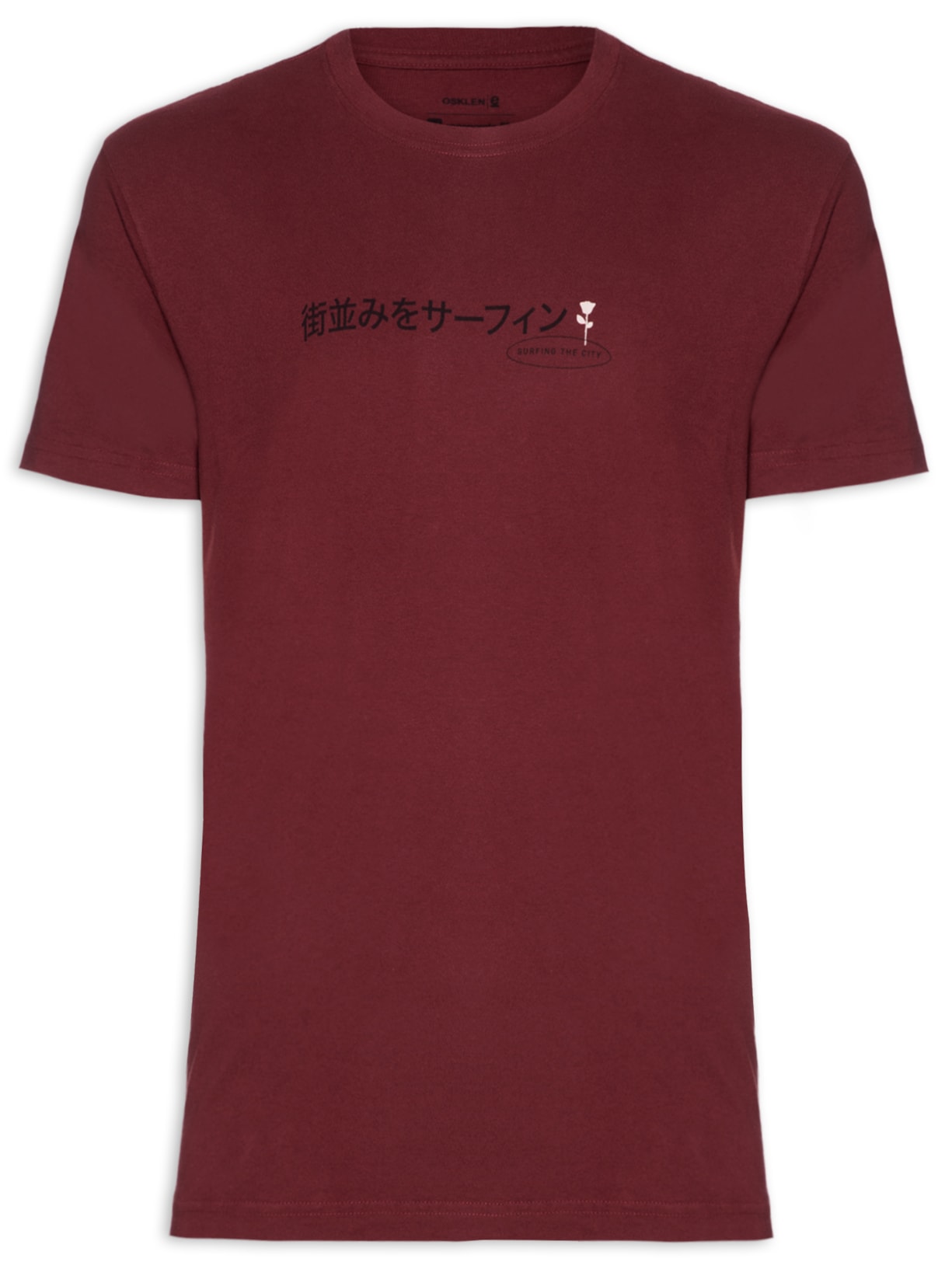 Camiseta Masculina Manga Curt Vintage STC - Vinho