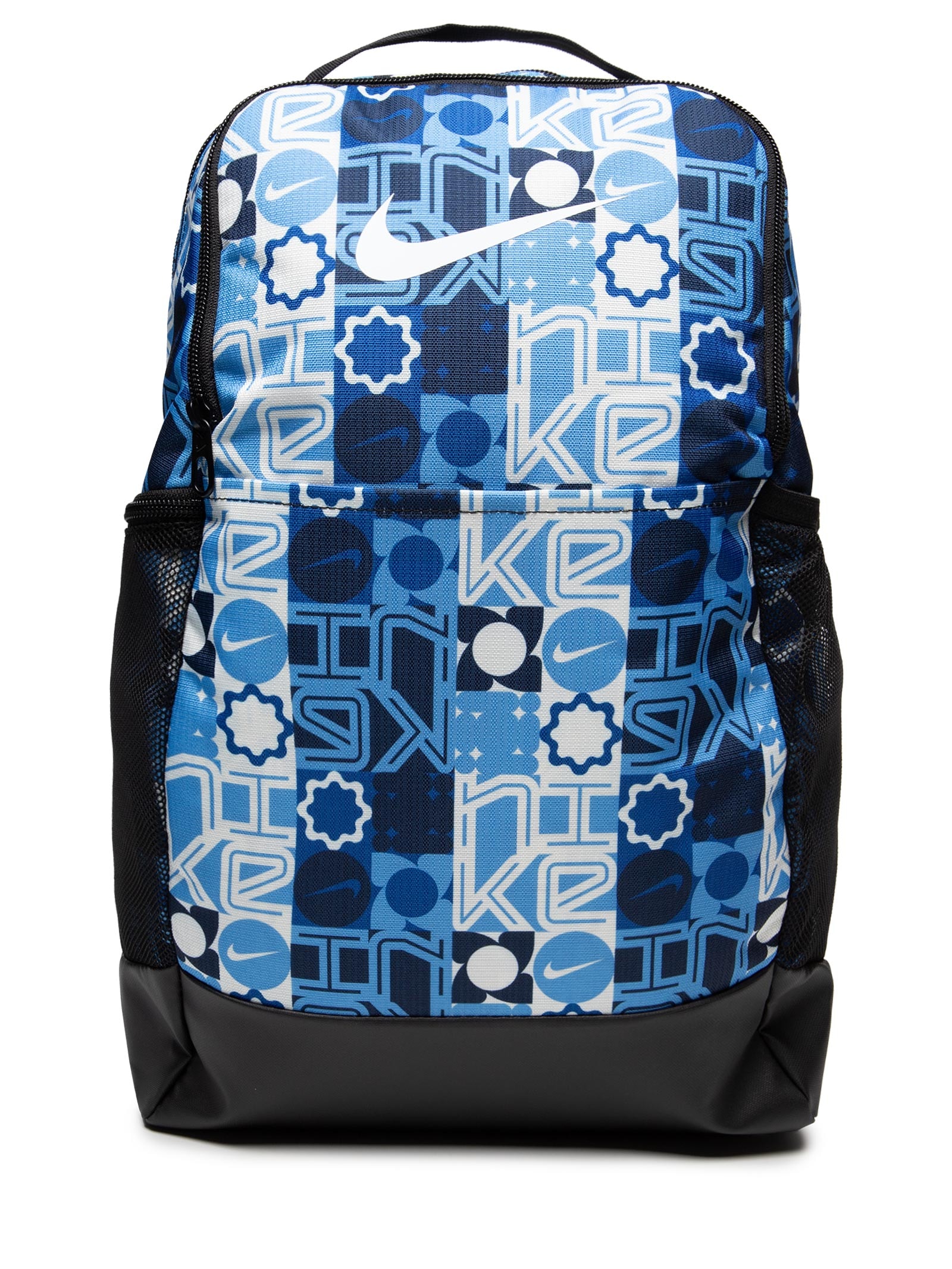 Mochila Feminina Brasilia M - Azul - Nike