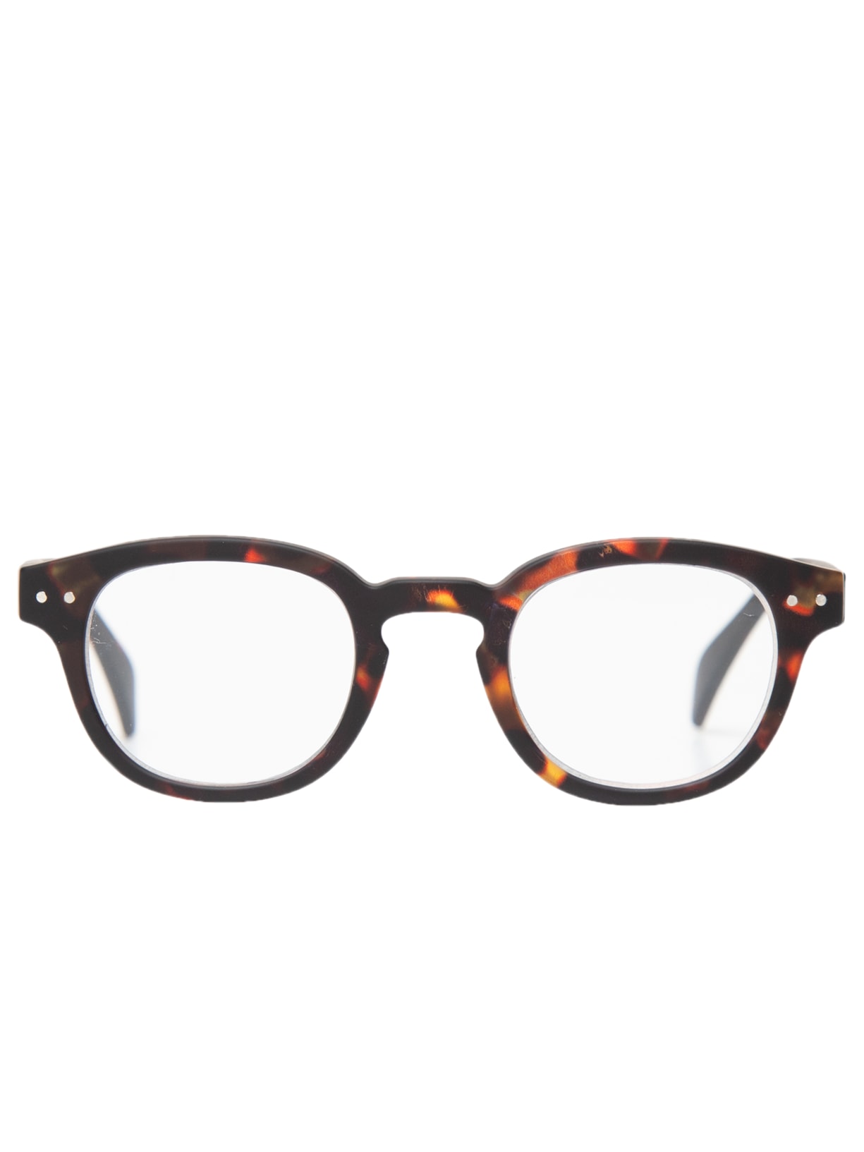 óculos De Grau Unissex C Reading Light Tortoise - Marrom
