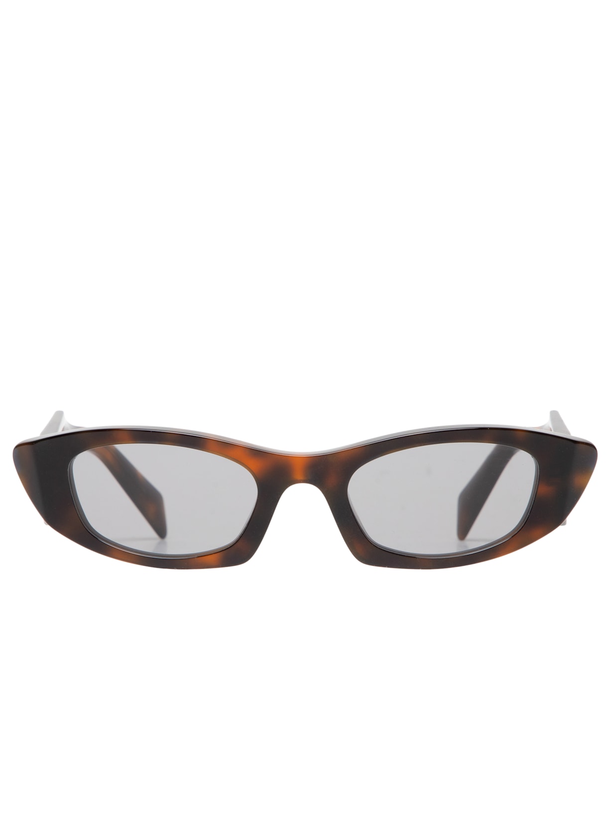 Óculos De Sol Feminino Symbole™ Marrom Prada