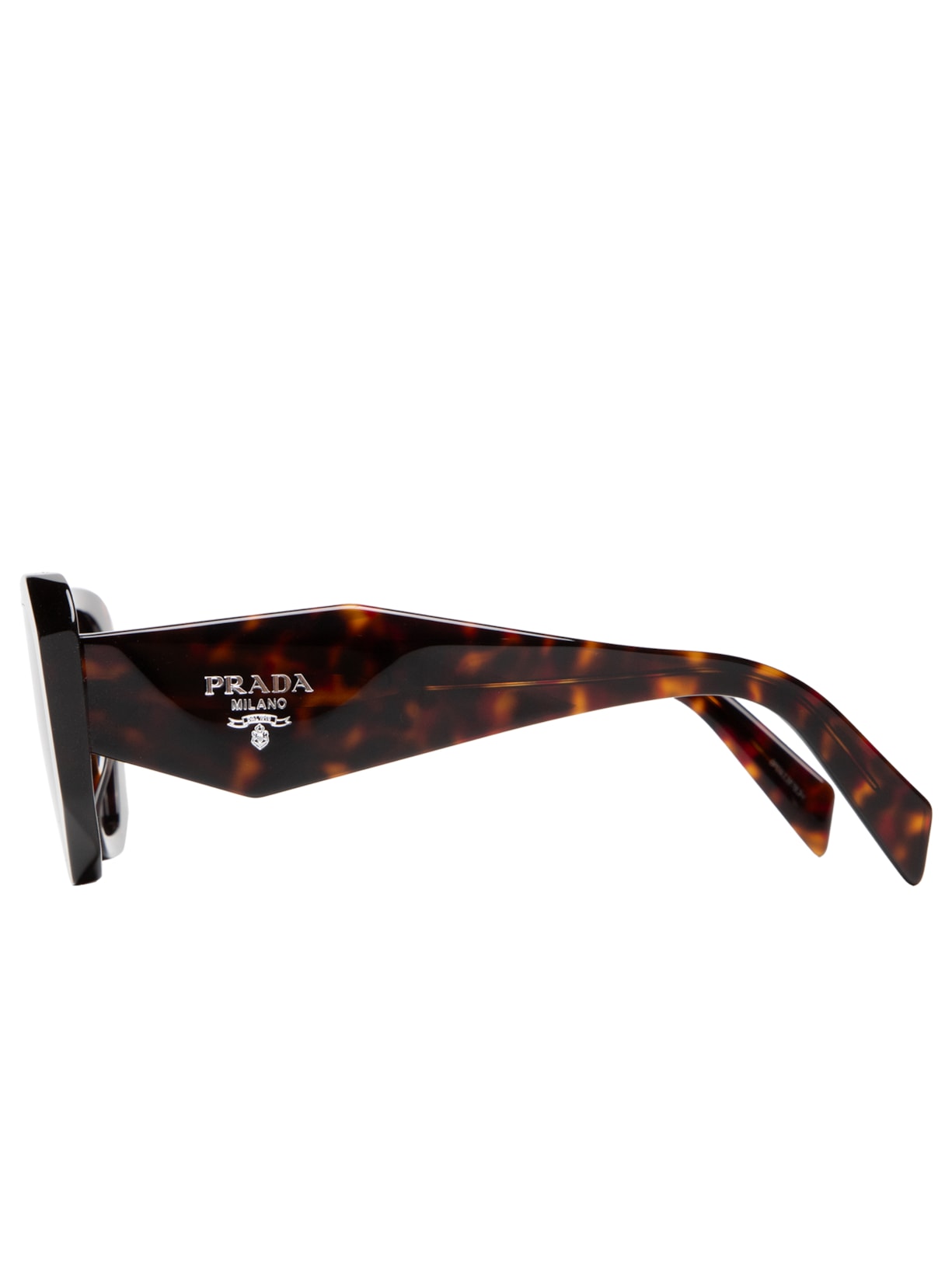 Óculos De Sol Feminino Symbole™ Marrom Prada