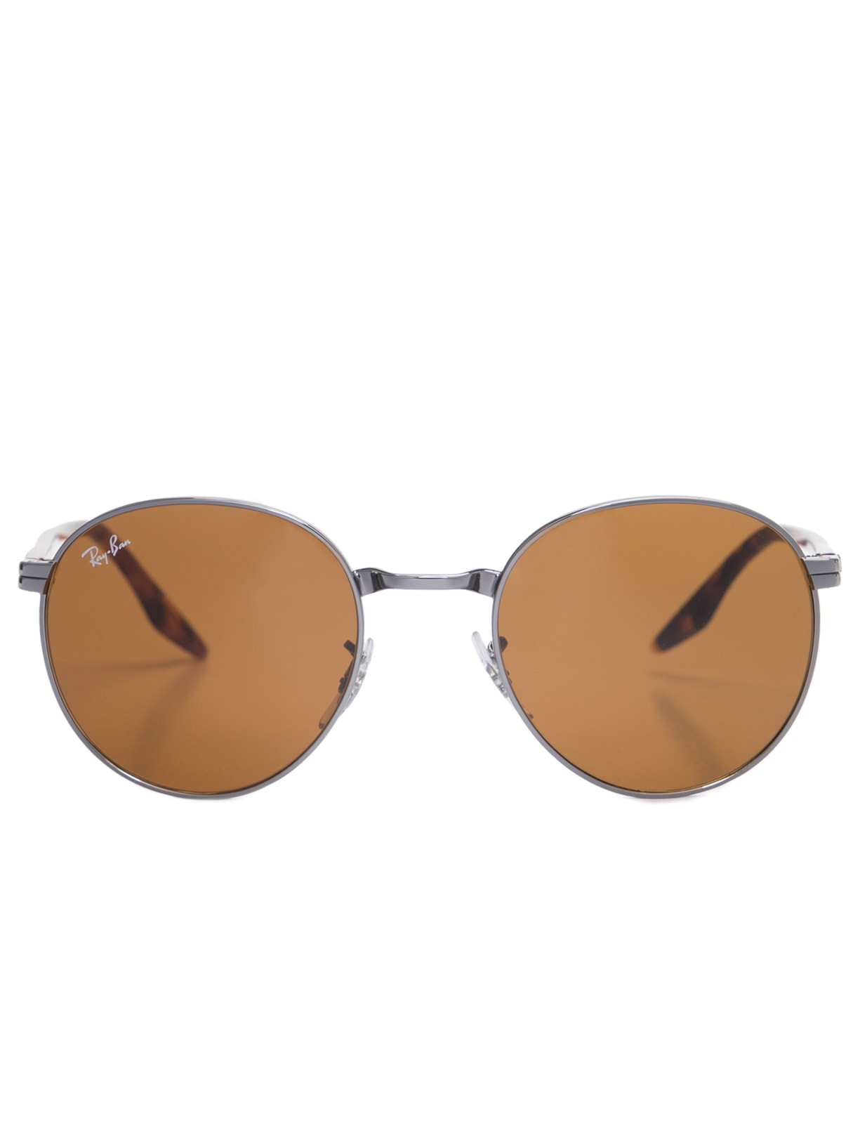 óculos De Sol Unissex Arredondado - Marrom