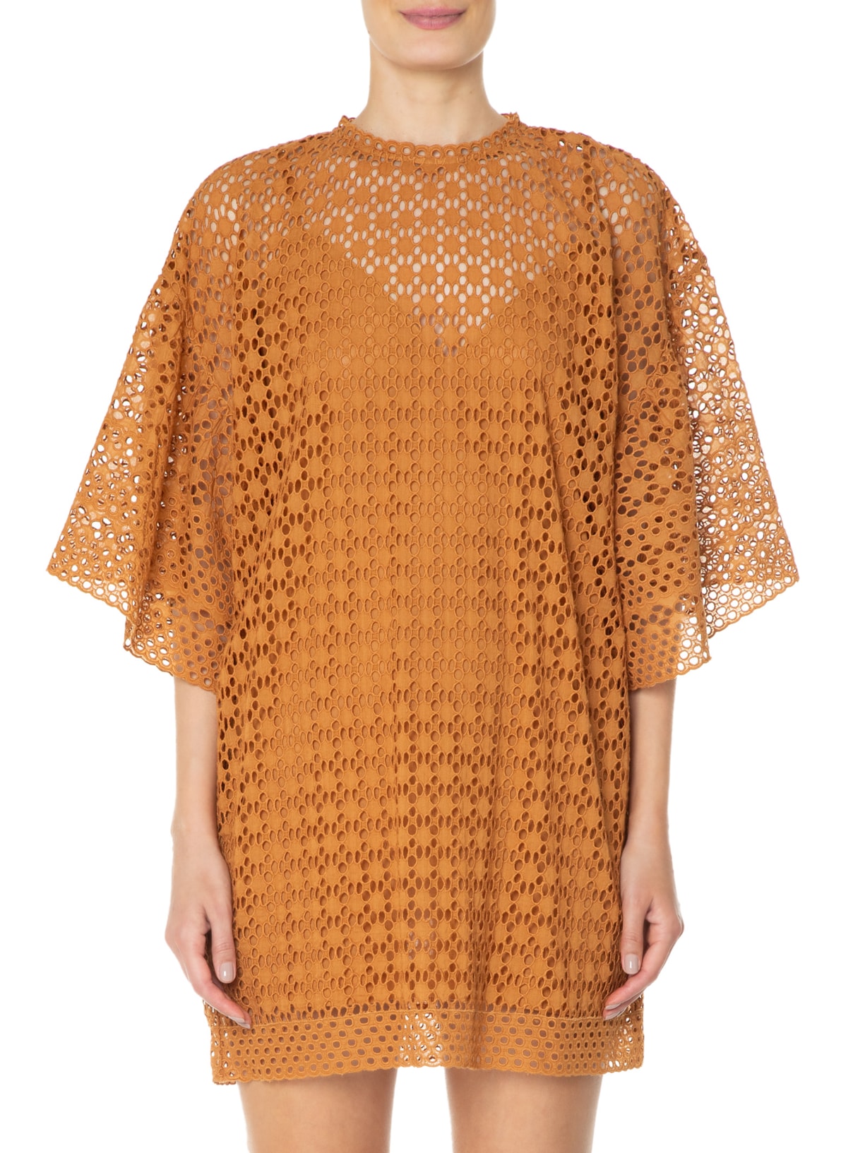 Vestido De Laise Curto Esferas Marrom Animale