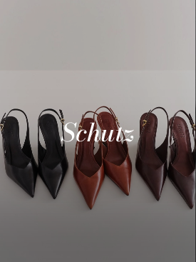 Marca Schutz