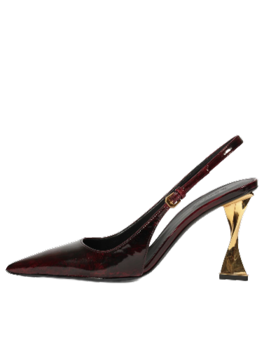 SCHUTZ