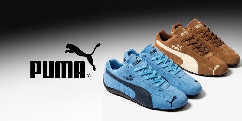 Puma: Do Palermo ao Suede, encontre os tênis clássicos da marca!